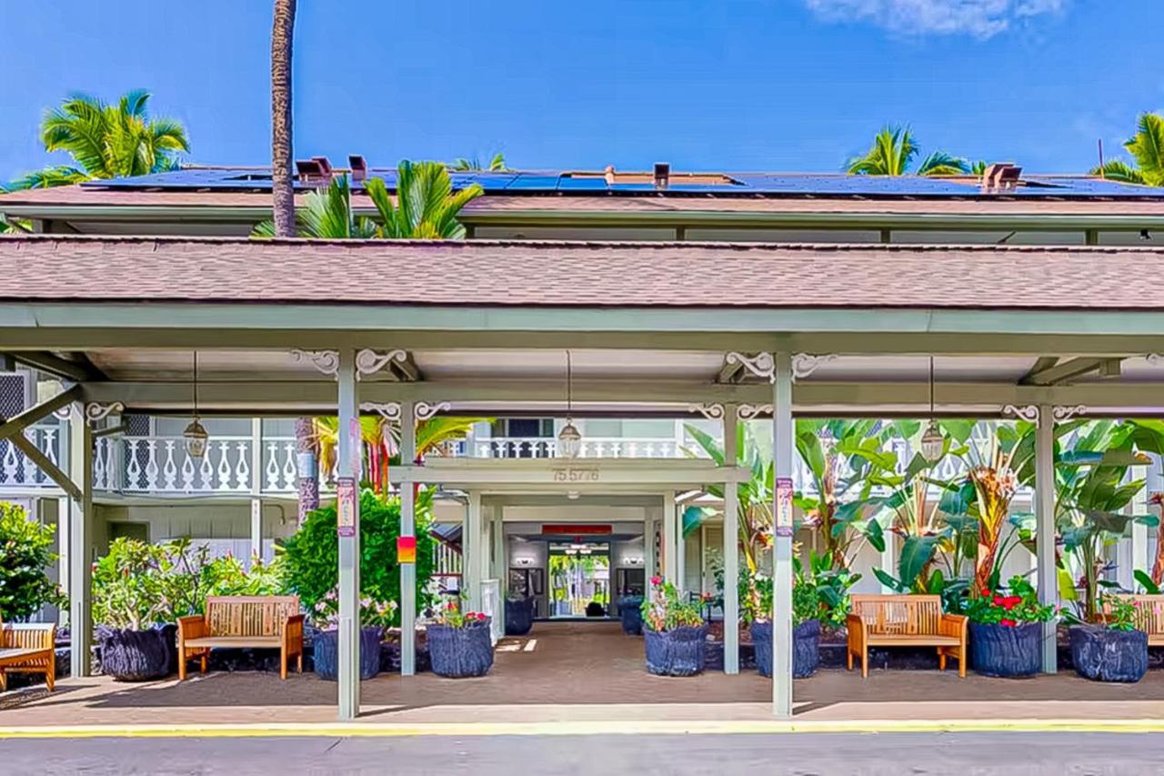 Kona Islander Inn 147 Tropical Oasis Kailua-Kona Zewnętrze zdjęcie